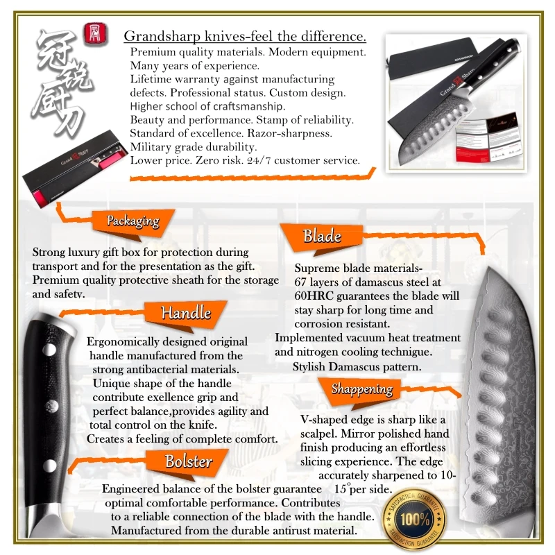 Кухонный нож Santoku gravsharp vg10 японский кухонный из дамасской стали 67 слоев