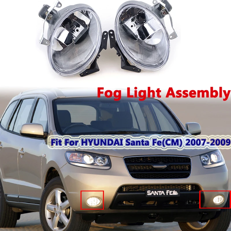 

Fog Light Assembly Halogen Front Bumper Driving Lamp Fit For HYUNDAI Santa Fe (CM) 2007 2008 2009 Pre-facelift Car Accessories
