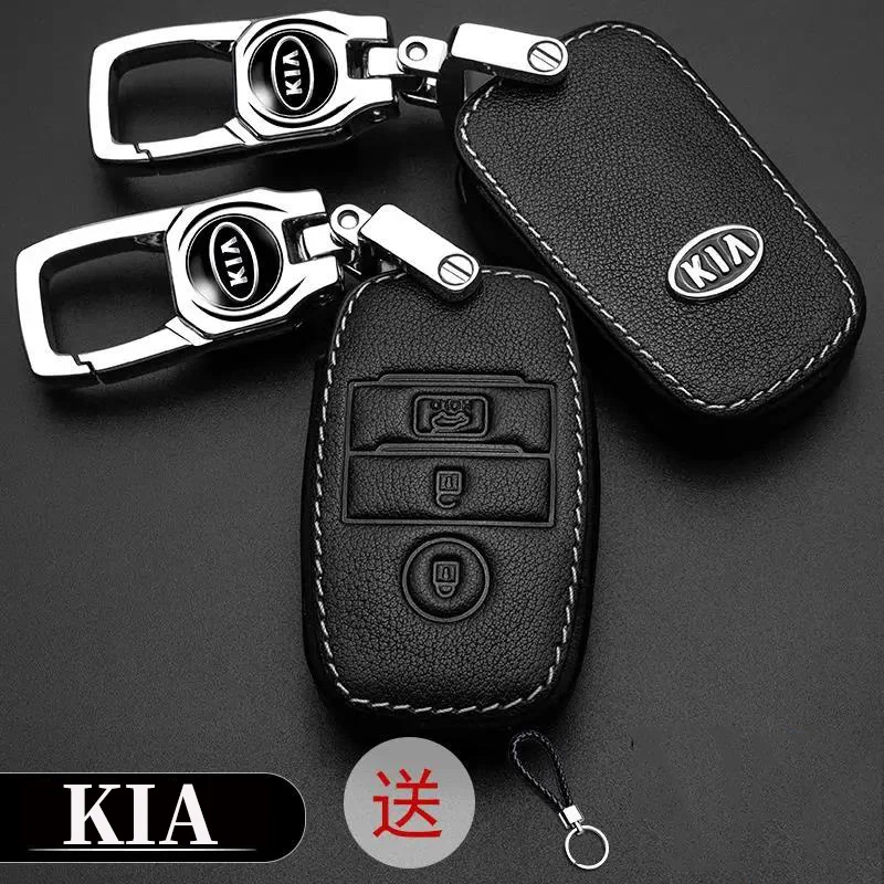 High quality Car leather Key Case Cover For Kia Rio 3 K2 Ceed Cerato K3 Sportage 4 Picanto K5 Optima Sorento Forte Stinger 2022 |