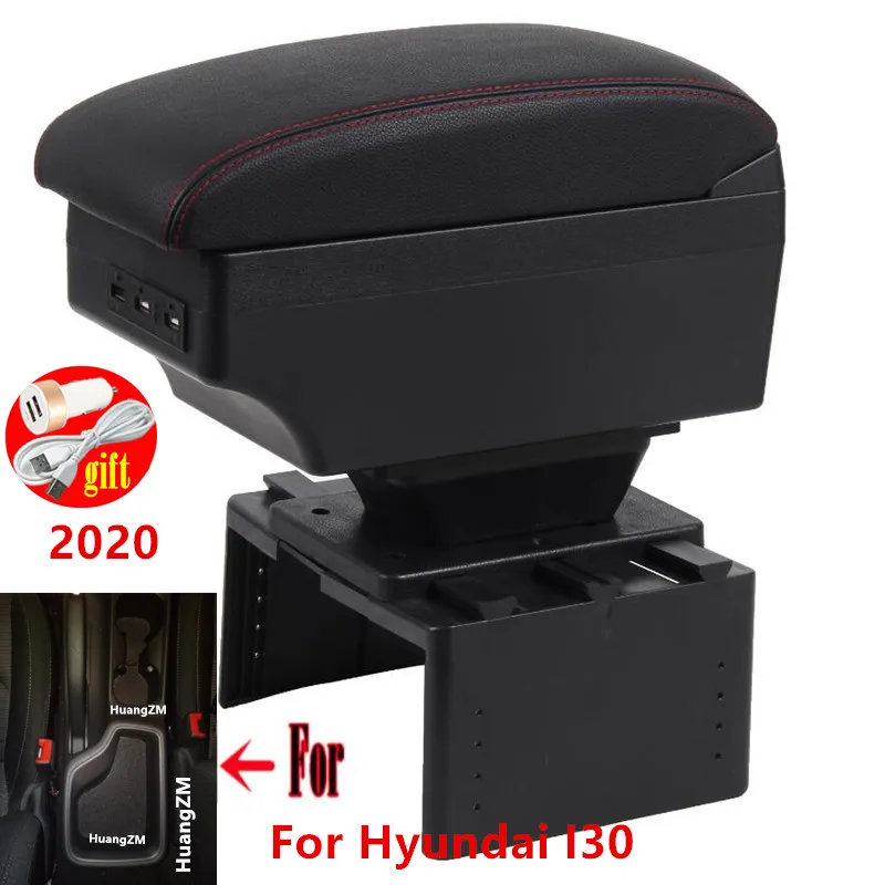 Подлокотник для Hyundai I30 2020 детали интерьера специальные подлокотник автомобиля