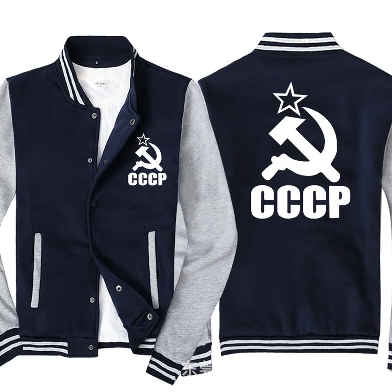 

Новая модная мужская бейсбольная куртка для CCCP, спортивная одежда, повседневный свитшот, унисекс униформа в стиле хип-хоп Харадзюку, кардиг...