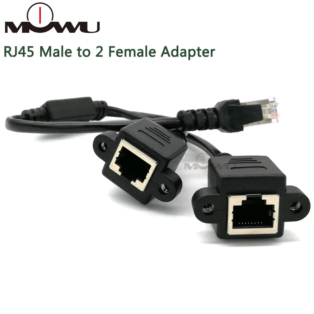 Переходник со штекера RJ45 на 2 гнезда Ethernet LAN Сетевой разъем Удлинительный