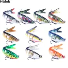 Воблер рыболовный, 8 сегментов, приманка жесткая, 10 шт.