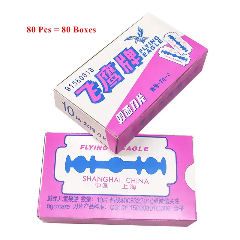 

80pcs Razor Blades Brand Stainless Steel Safety Razor Blades To Shave Blade To Razor For Men Lames De Rasoir Barber Blade