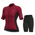 Женская одежда для велоспорта 2021 Raudax Ropa Ciclismo Mujer с коротким рукавом Велоспорт Джерси Mtb велосипедная Униформа Maillot Ciclismo для триатлона