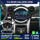 Автомобильный мультимедийный плеер Octa Core 6 + 128G Android 11 радио для BMW MINI Paceman Countryman Cooper R56 R60 2007-2014 стерео приемник