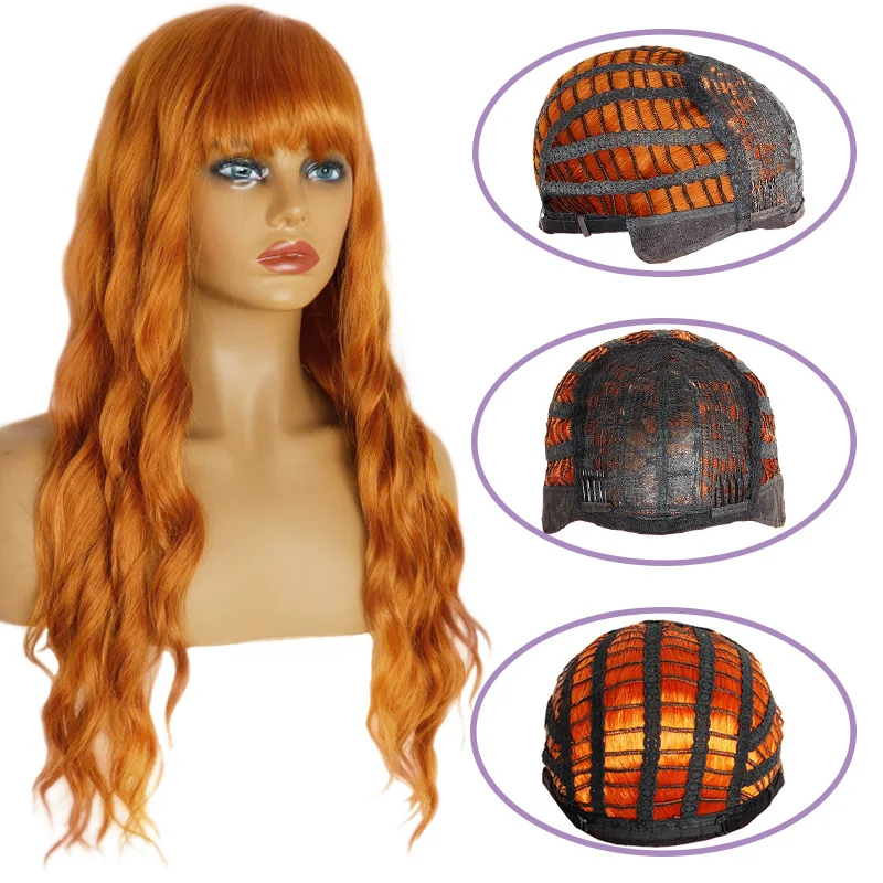 Длинные оранжевые фиолетовые коричневые черные золотые женские парики с челкой