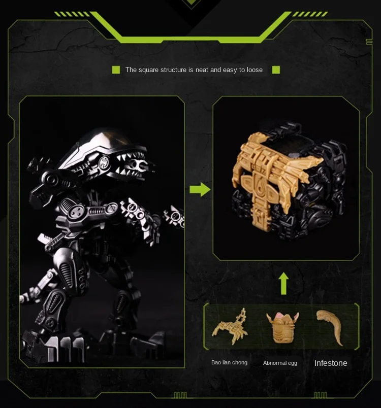 Универсальная коробка со Зверем для хранения железный солдат специальная форма