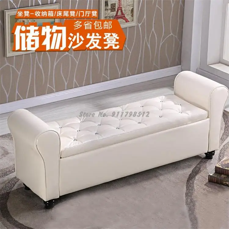 Стул для смены обуви у двери Многофункциональный длинный стул хранения магазин