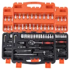 Набор многофункциональных трещоточных ключей 46 шт.компл. набор профессиональных механических инструментов для ремонта комбинированный комплект с чехлом для переноски для авторемонта