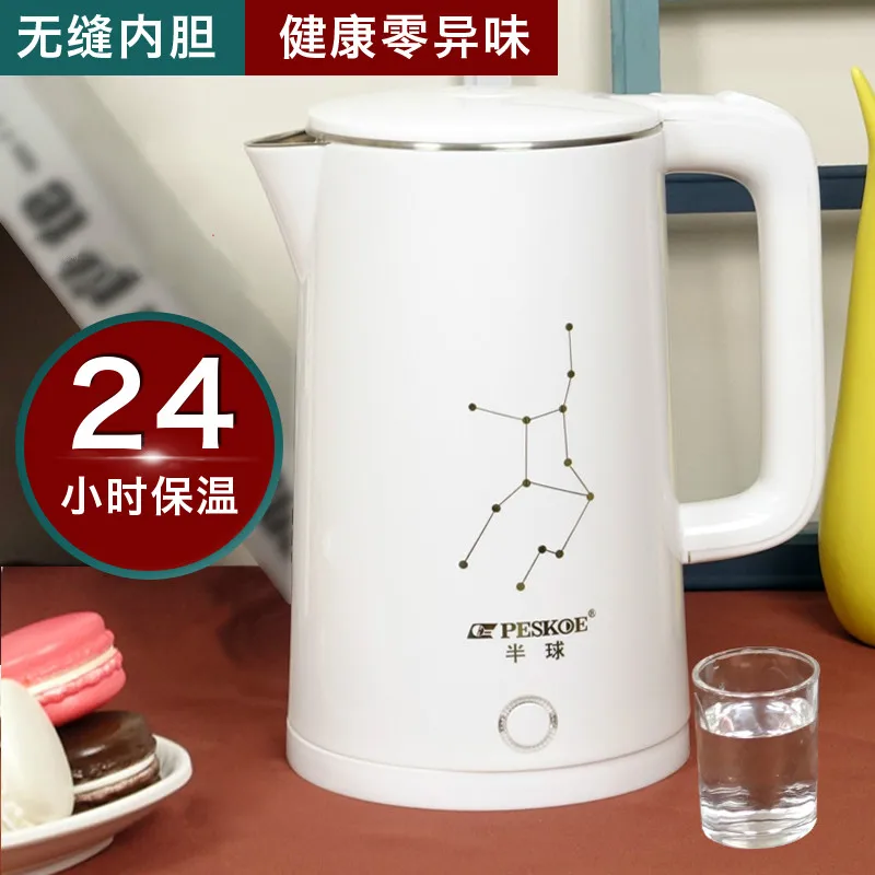 

Electric kettle electric kettle household kettle insulated stainless steel kettle electric kettle kitchen appliances
