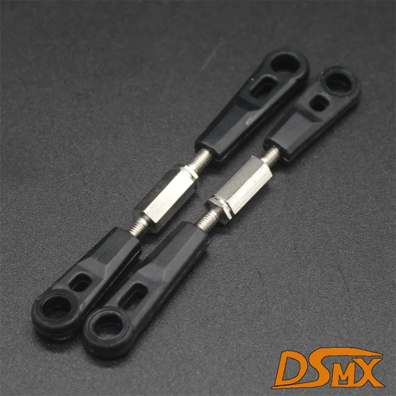 HSP 08042 1/10 запчасти передняя/задняя ссылка для модели R/C автомобильная Багги 4WD