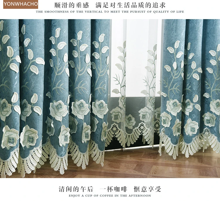 

Custom curtains Luxury European bedroom embossed embroidered thick chenille blue cloth blackout curtain tulle drape B718