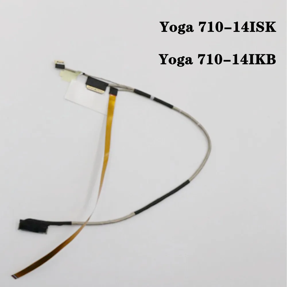 

Suitable For Ideapad Lenovo Yoga 710-14ISK Yoga 710-14IKB Laptop Screen Cable And Arranging Wires DCO2002D200 5C10L47422