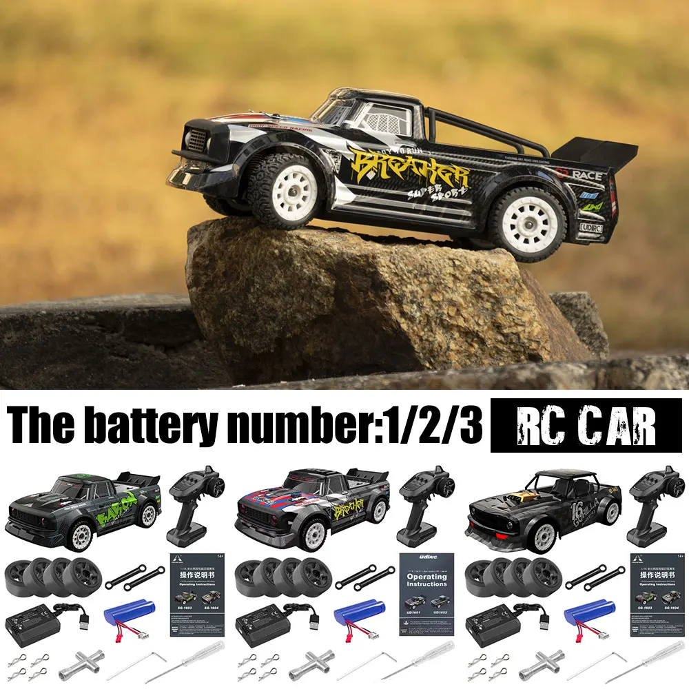 гоночный автомобиль со свет