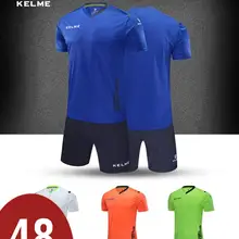 KELME мужские футбольные майки для взрослых спортивные комплекты Survete мужские футбольные костюмы тренировочные трикотажные наборы футбольной формы 3881019