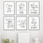 Современная интересная цитата в туалете, декоративная картина, Настенная картина в ванную комнату, Художественная Картина на холсте, принты, черная белая фотография, постер