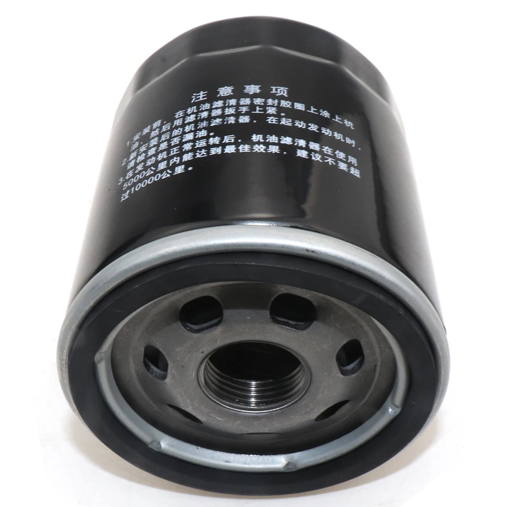 25010633 Pf46 Fit For Chevrolet Corvette 2001 2002 2003 For Hummer H2 6.0l