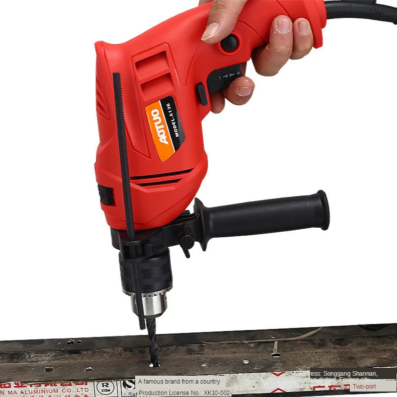 High-Power Household Impact Electric Drill Multifunctional Adjustable Speed Dual-Hand Electric Drill 13 Chuck Electric Drill