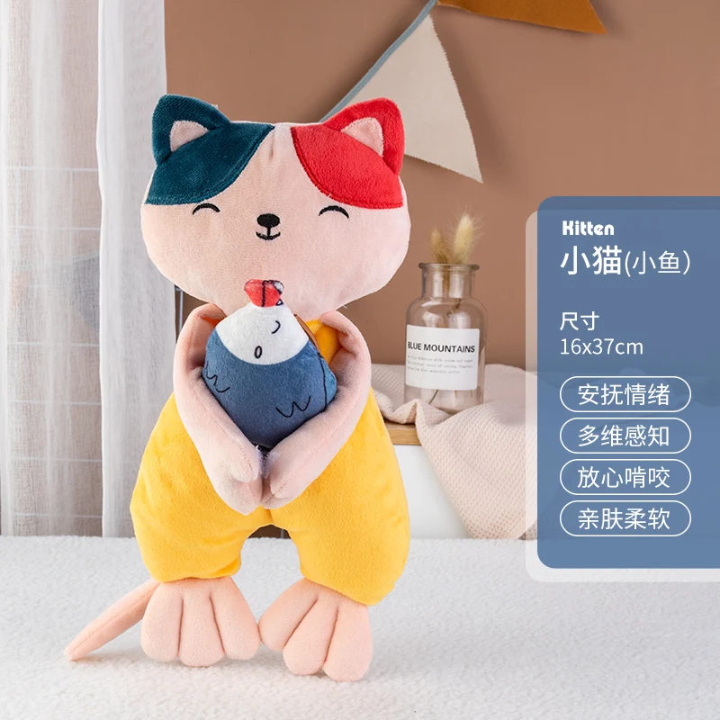 

Stuffed Animals & Plush