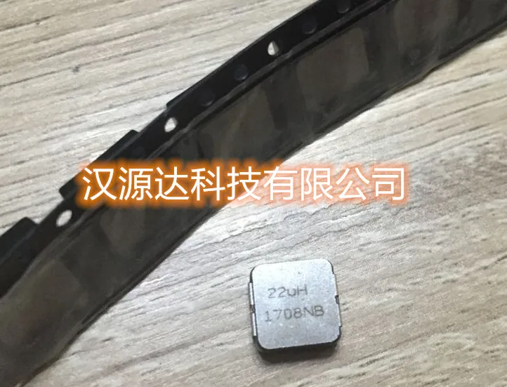 

Original new 100% IHLP3232DZER220M11 SMD high current inductor 3232-22UH 4.3A 8X8X4