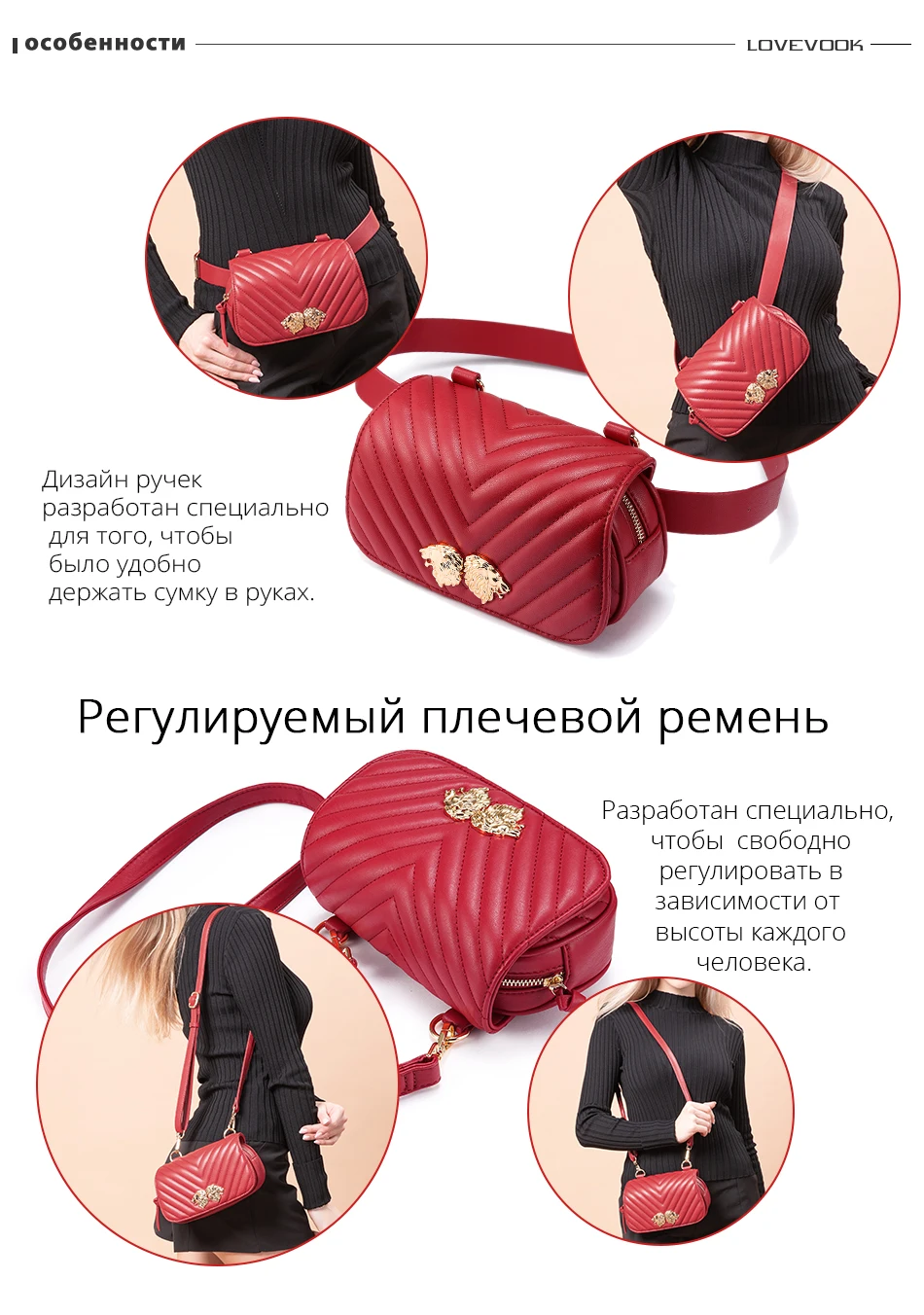 Женская сумка на пояс LOVEVOOK, модная барсетка для спорта и прогулок, маленькая сумочка на плечо для девушек, сумка через плечо с длинным плечевым ремнем, из искусственной кожи