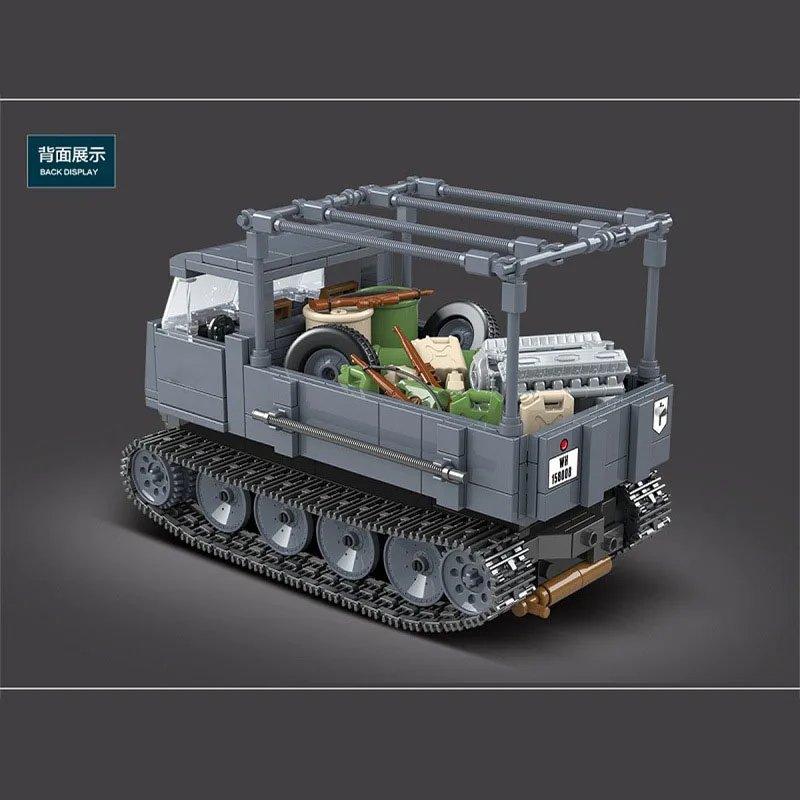 551 шт. Военная серия Вторая мировая война полугусеничная Тяговая модель бак