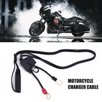 12v motorcycle battery charging cable motorcycle charger cable battery wire connection cable for mobile power motorcycle
