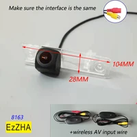 fisheye wireless ccd car rear view backup parking camera for buick excelle hrv gl8 opel zafira a full hd dynamic tracks