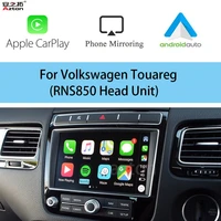 wifi wireless carplay android auto for vw touareg 2010 2011 2012 2013 2014 2015 2016 2017 rns 850 apple carplay airplay miracast