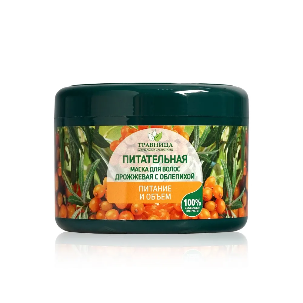 Маска для волос Травница &quot питание и объем 500мл | Красота здоровье