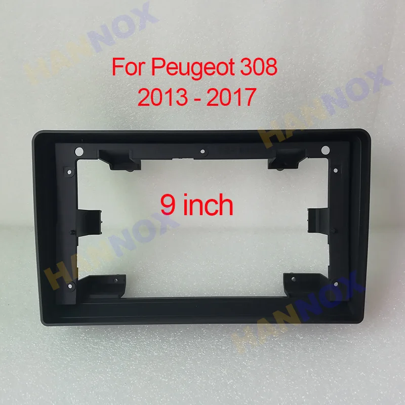 

Автомагнитола 2 din, 9 дюймов, 2 din, Android, мультимедийный DVD-проигрыватель с GPS, Авторадио с рамкой для Peugeot 308, T9, 308S, 2013 - 2017