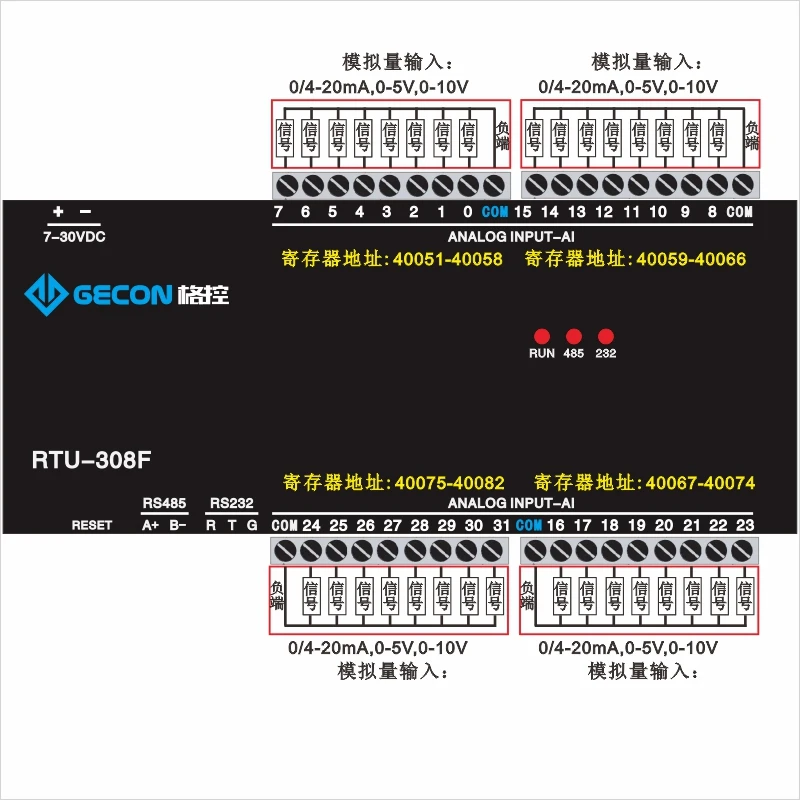 32AI аналоговый 0-20mA 0-10VADC приобретение Modbus IO модуль RTU протокол RS232 RS485 | Инструменты