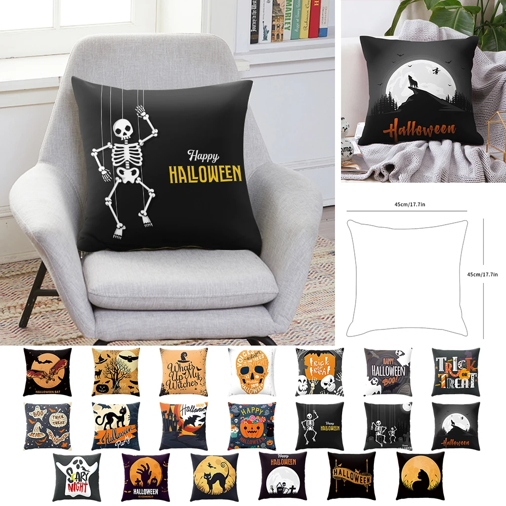 Urijk декоративная подушка крышка черная кошка Тыква призрак напечатанная