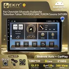 EKIY T7 QLED DSP Android 10 автомобильный радиоприемник для Chevrolet Silverado подчеркивающий пригородный Тахо траверс GMC YUKON Savana SATURN DVD HU