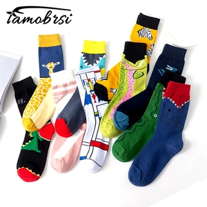 Носки мужские и женские, хлопковые, зимние, теплые