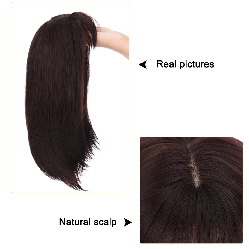 Короткие парики с воздушной челкой 16 париков синтетические волосы натуральные