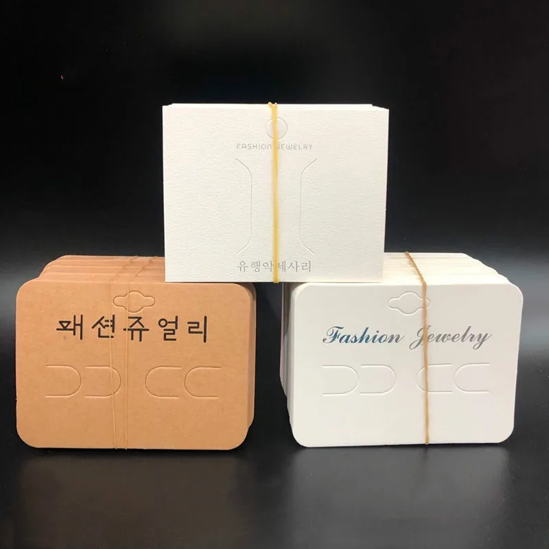 

100Pcs/Lot Kraft Paper Jewelry Display Card Hairpin Holder Hair Clip Package Cards Hair Accessories Cardboard
