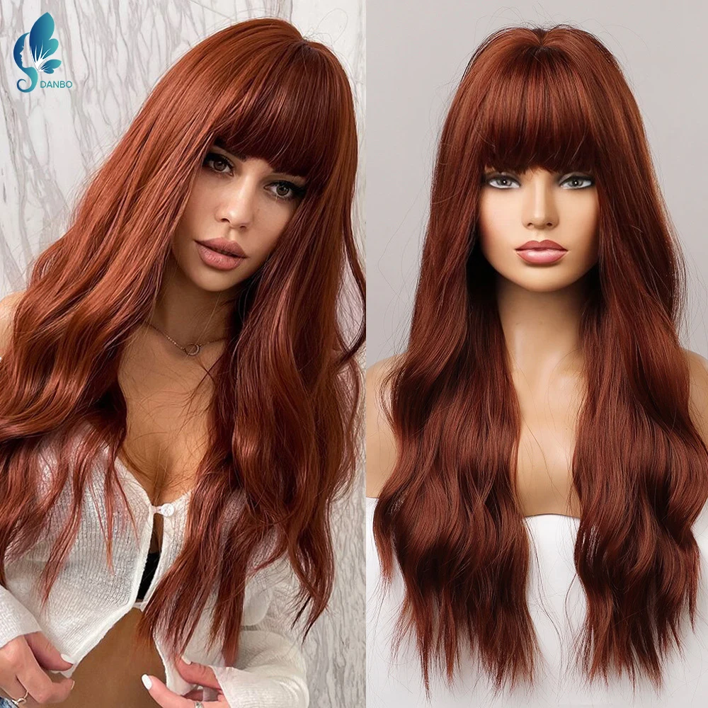 

Brown Long Wig Cosplay Synthetic Wig With Full Bangs Suitable For Women American Natural Hair