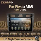 Автомагнитола Tiebro для Ford Fiesta Mk5 2002-2008 2DIN Android Автомобильный приемник Android автомобильный стереоприемник GPS навигация Carplay