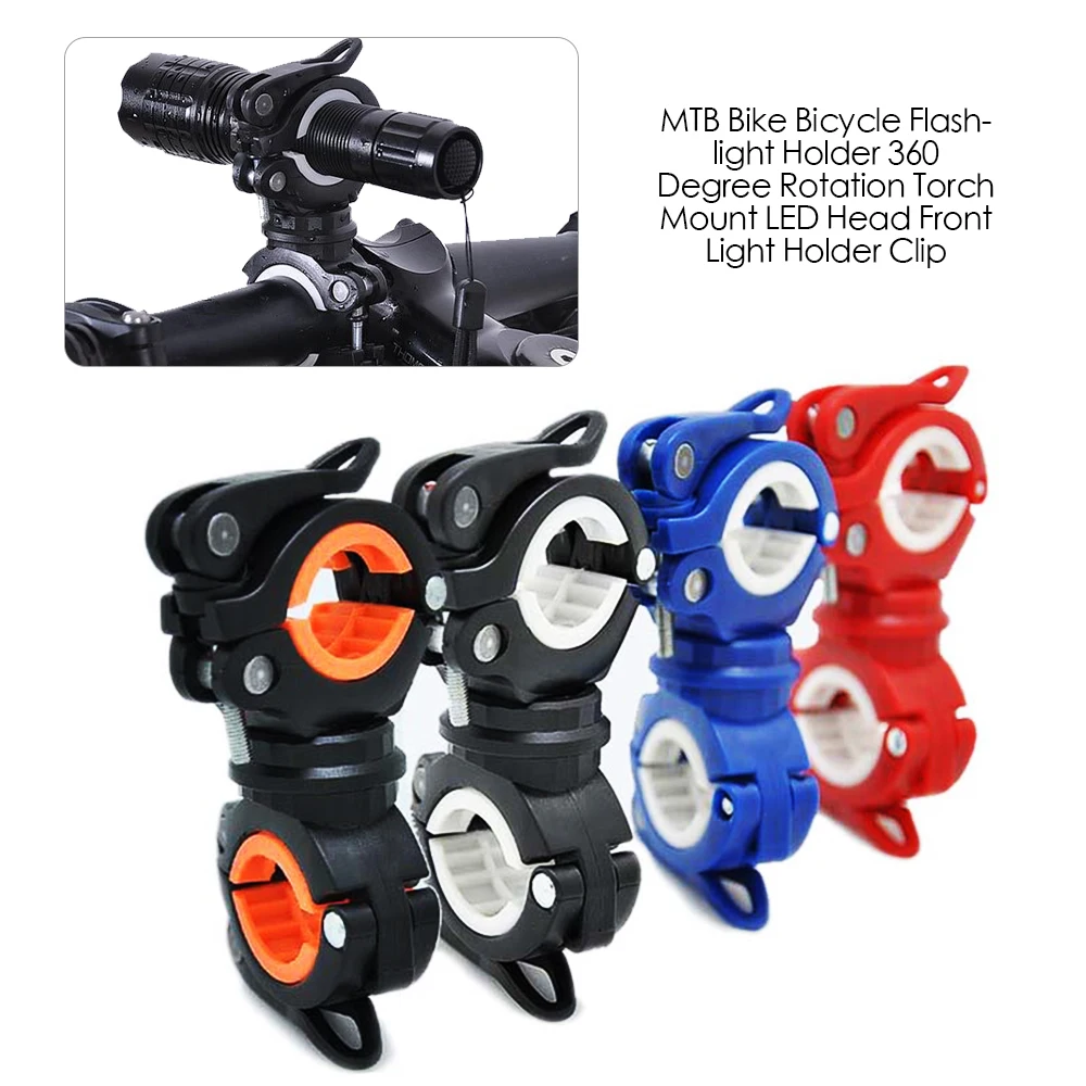 Велосипедный светильник кронштейн держатель для велосипедной лампы