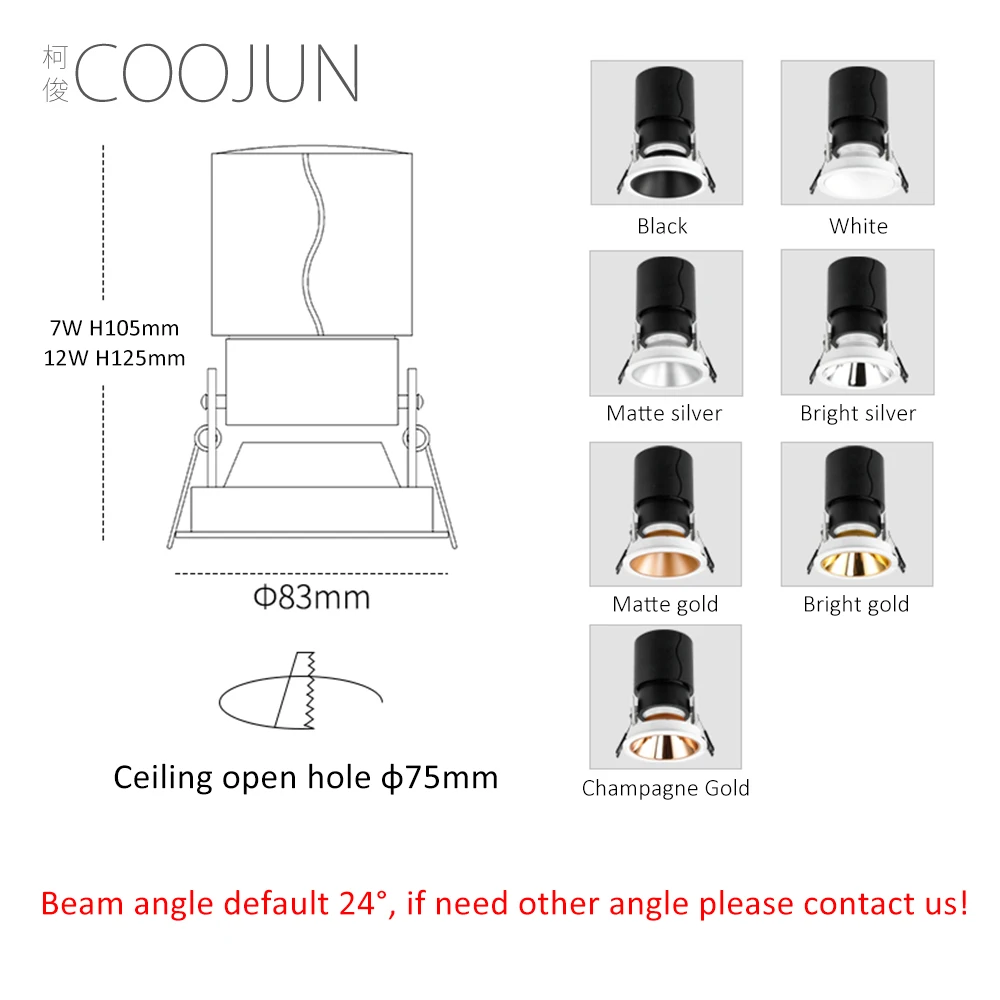 

COOJUN 2700K 30 7W 12W COB