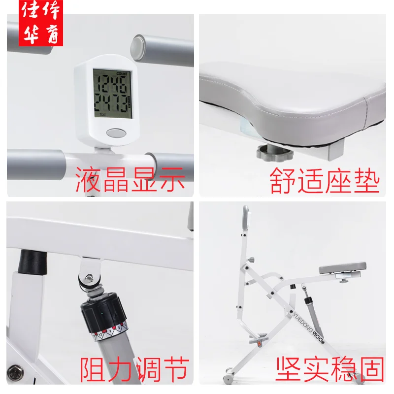 Тренажер для верховой езды домашние многофункциональные тренировочные