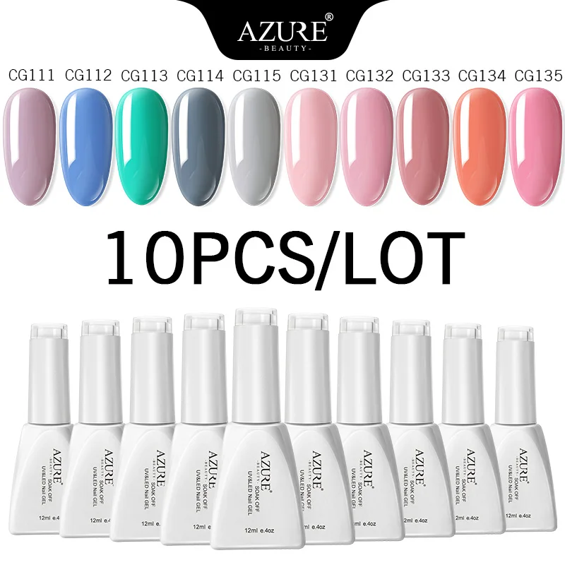 Kit17 Azure Beauty 20Pcs/Lot Nail Gel Polish Soak Off UVv/Led gel Polish Semi Permanent Led Gel Long Lasting Pure Color Gel Sets - Цвет: Kit17