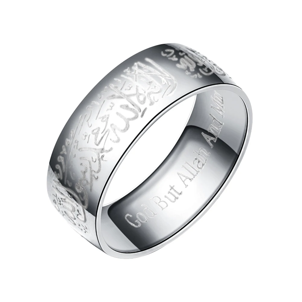 

2021NEW Rings Muslim Islam Arabic Allah Shahada Rings Stainless Steel Ring Jewellery Accessories