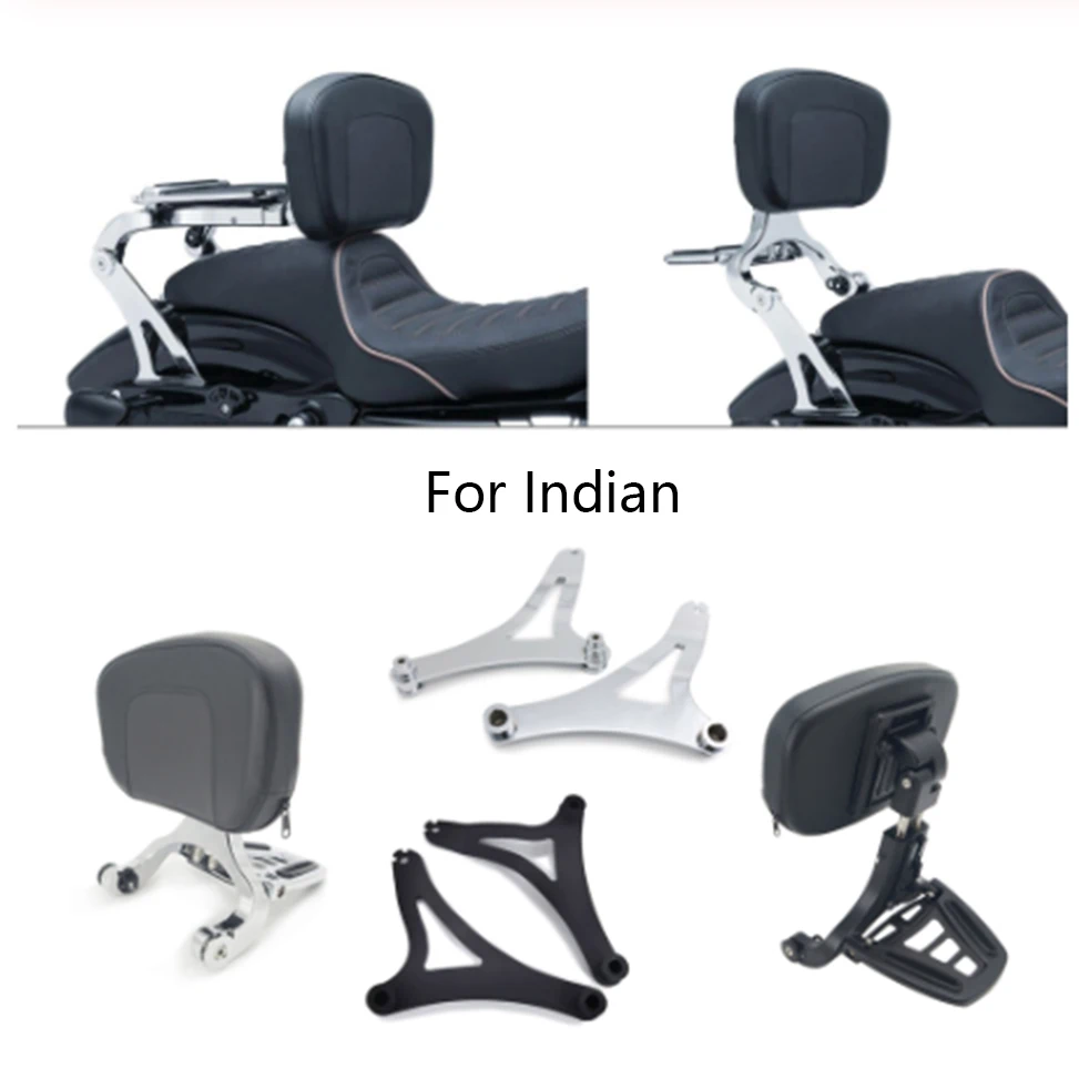 Наборы для крепления и спинки мотоцикла многофункциональная спинка пассажира