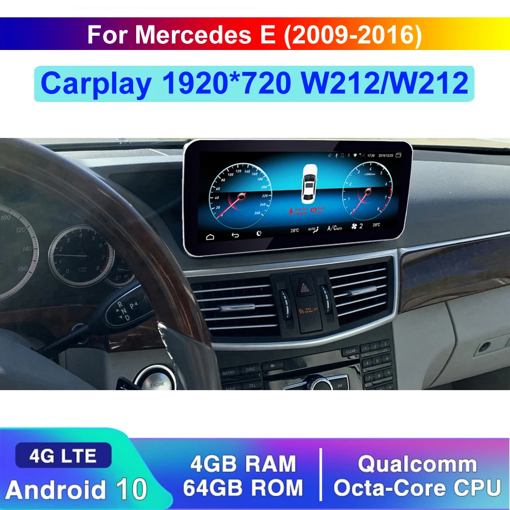 Автомобильная система управления Qualcomm экран 10 25 дюйма 12 5 Android для Benz E Class 2009-2016 IPS