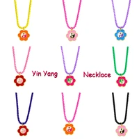 new ins copper rainbow flower yin yang necklace for women y2k jewelry vintage charms goth necklace 90s aesthetic friends gifts