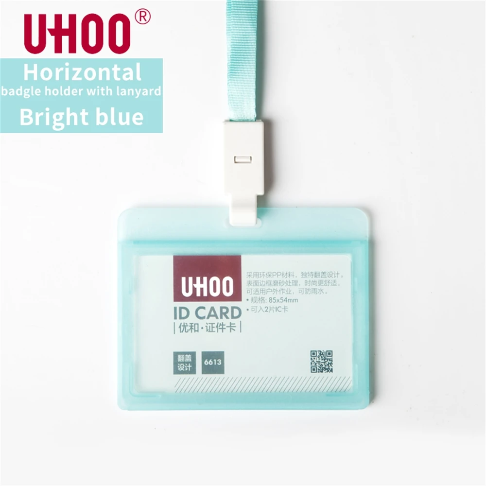 Фото Uhoo 6613 ярких цветов, горизонтальная прозрачная идентификационная карточка, ремешки для шеи, идентификационный значок, именная бирка, держатель, Обложка, рамка, чехол №2