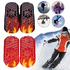 Самонагревающиеся Носки, магнитные массажные носки, турмалиновые носки, уличные Дышащие анти-замерзающие теплые носки для ног, 2 шт.пара